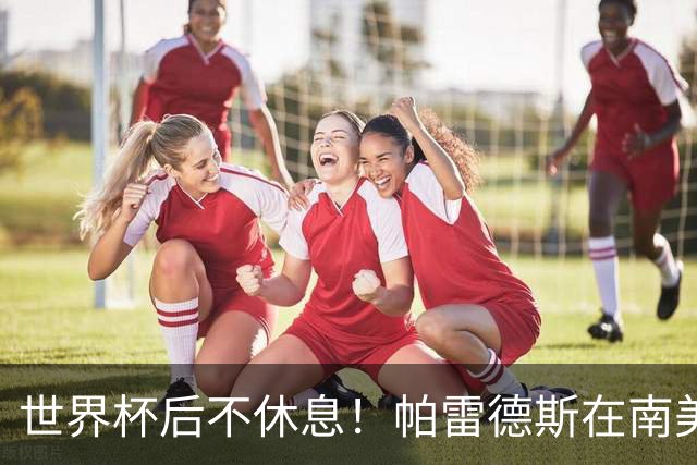 about image
